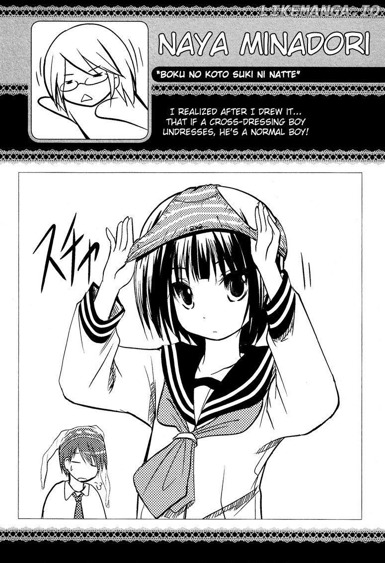 Boku no Koto Suki ni Natte Chapter 1 - page 40